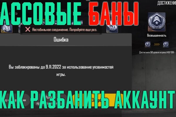 Ссылка на магазин кракен