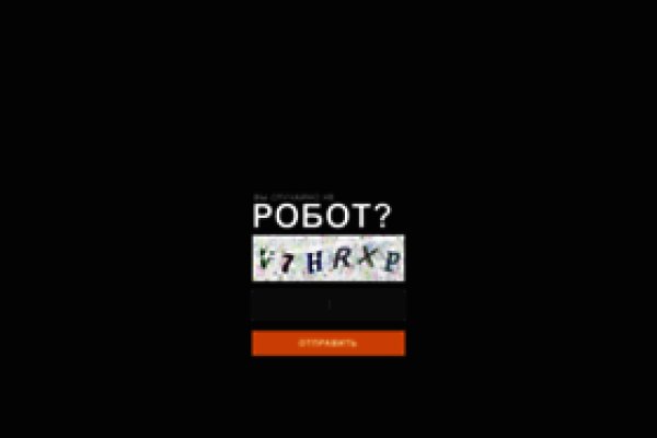 Кракен зеркало на сегодня