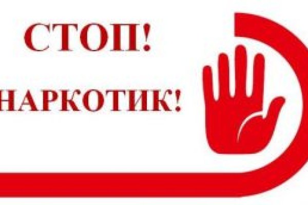 Kraken onion зеркала 2024
