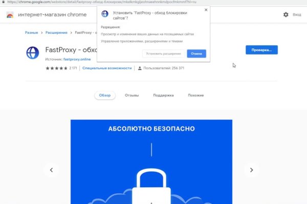 Кракен торговая kr2web in