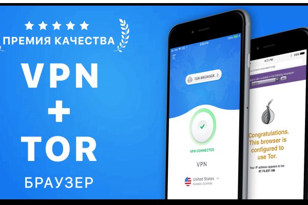 Кракен что это такое наркотики