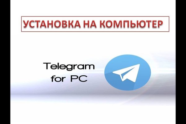 Кракен kr2web in магазин