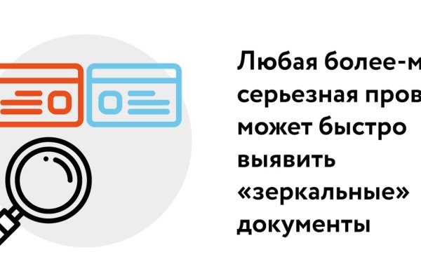 Кракен вход официальный сайт