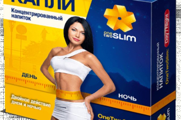 Кракен сайт как выглядит