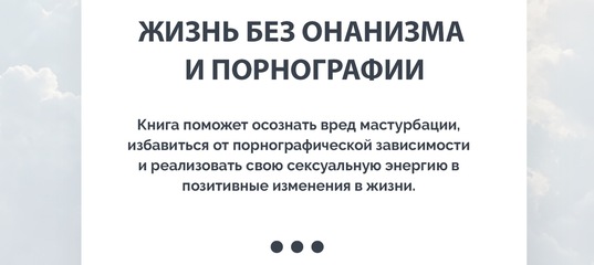 Как восстановить доступ к аккаунту кракен